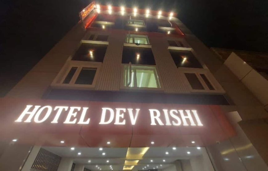 Hotel Dev Rishi Haridwar By PTW Hotels